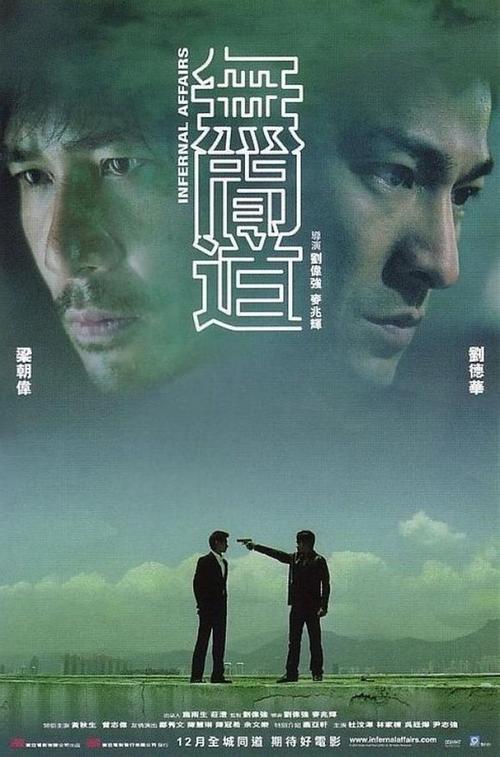 购买奇切斯特大学毕业证